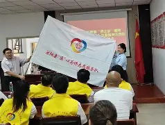 欧宝官网-0711格鲁吉亚