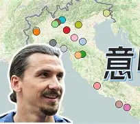 欧宝娱乐-欧罗巴博德闪耀vs拉齐奥比赛分析