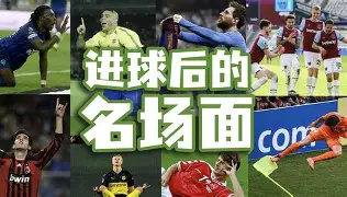 欧宝官网-高中篮球盛宴薇竹